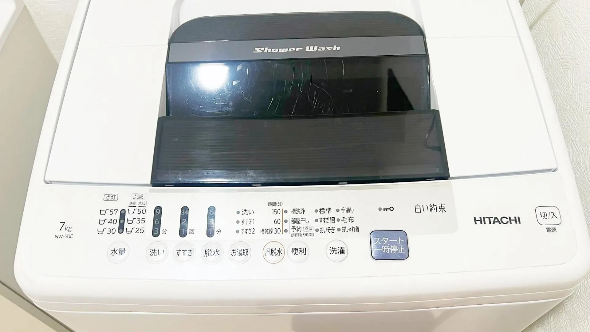 Homestay Asakusa 最大10人可 Apartment Tokyo Japan