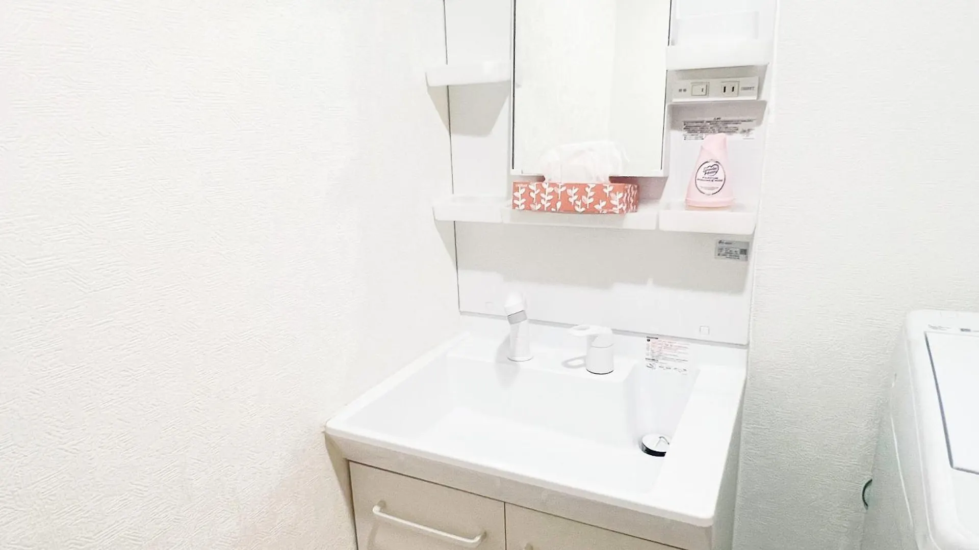 Homestay Asakusa 最大10人可 Apartment Tokyo Japan