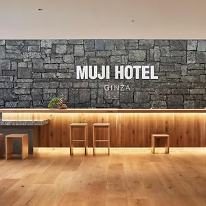 4* Hotel Muji Ginza