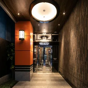 Apa Nihombashi Bakurocho Ekimae Otel