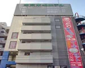 Kiba Tokio