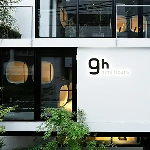 9h Nine Akasaka Sleep Lab Kapsül Otel